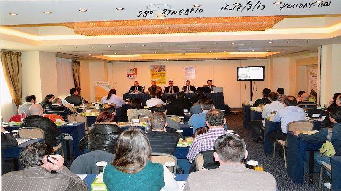 Με επιτυχία ολοκληρώθηκε το 29ο Συνέδριο Διαθερμικής Α.Ε.